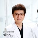 삼대국민한의원 이미지