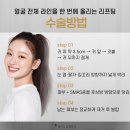 제이드성형외과의원 이미지