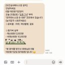 대전도안실내테니스장