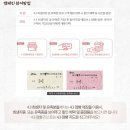하은복지매장 네이버블로그