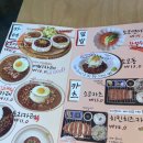소코아뚝섬점