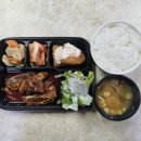 남동서로 53번길 이미지