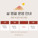 부송동-08 네이버블로그