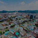 진양호관광안내소 네이버블로그