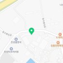 원영자동차공업사 이미지