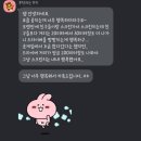 골프로그 스튜디오 | [명지골프레슨]골프로그 스튜디오 회원님들의 후기