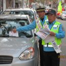 평광초등학교 이미지