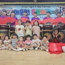 세한유치원 이미지