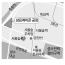 성수동에 77층 마천루 들어선다...2026년 착공, 서울숲 일대 대개조 시동 이미지