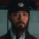 상대마을(향기마을) | 쿠팡플레이 UDT : 우리동네 특공대 / MBC 이강에는 달이 흐른다 드라마 리뷰 후기