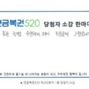 마디들 이미지