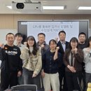 (주)교학세상 교수신문