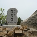 P-7302 Daum카페