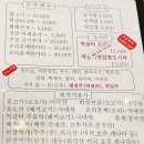 백제궁수라간 이미지