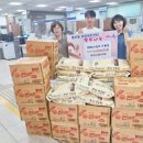 프린스당구장 이미지