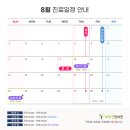 (주)하우연 이미지