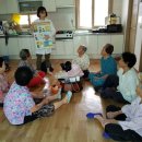 함평군보건소 이미지