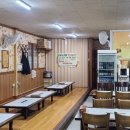 문산선지국 본점 이미지