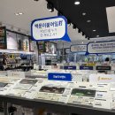 알파약국 | 용산 창고형 약국 메디킹덤약국 내돈내산 구매 후기 (위치, 제품 추천, 가격)