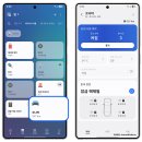 스마트자동차서비스 이미지