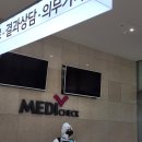 경인환경시스템 이미지