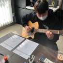 울산 기타학원 코스틱코드 | 나랑 밥 먹을래 나랑 기타 칠래?🎸🍙