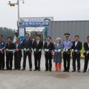 비토해양낚시공원 이미지