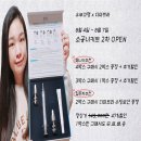 유부꼬맹