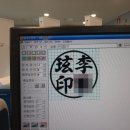 홈플러스(주)안산고잔점 이미지