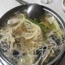 청원대구탕 이미지