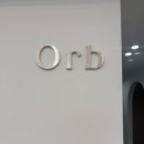 브라운커트