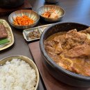 장보고순대국 - 홍성군 문화로 96 | 장보고순대국