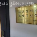 드림핏 이미지