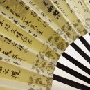 박록주로-3 이미지