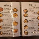 여기, 덕천 이미지