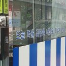 너는김밥이먹고싶다