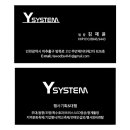 원당게이트볼장 이미지