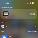 티머니페이_지하철