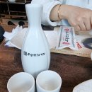 주왕산삼계탕 체인본점 이미지