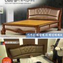 미건의료기 이미지