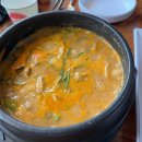 성곽공영주차장 화장실 이미지