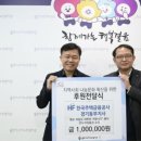 한국수지 이미지