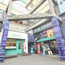 만석로19번길 이미지