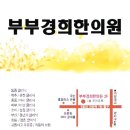 준마취통증의학과의원 이미지