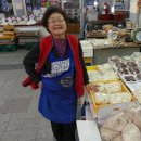 진미떡방앗간 이미지