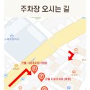 성모자인내과의원 | 제주 성모자인내과의원