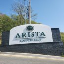 아리스타 컨트리클럽 이미지