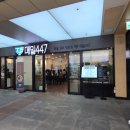메밀447 서면점
