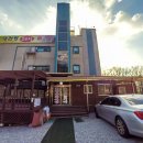 대관령24시솔가마 이미지