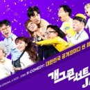 지원(G1)소프트 이미지